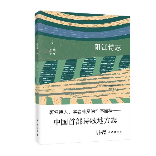 微信圖片_20241213093146_副本.jpg