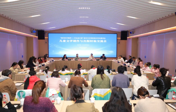 微信圖片_20241217093243.png