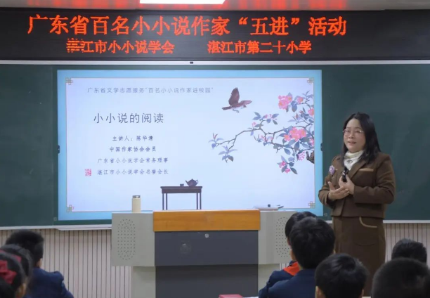 微信圖片_20241218095527.png