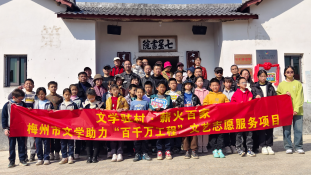 微信圖片_20241230092651.png