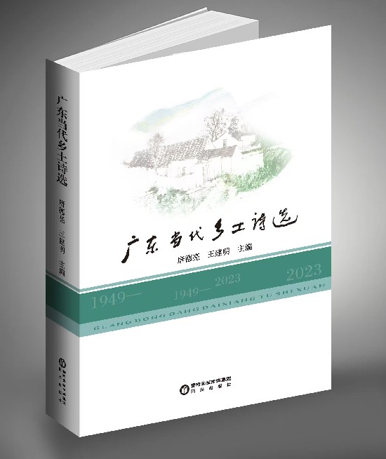 微信圖片_20241230100236_副本.jpg