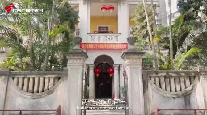 微信圖片_20250102094650.png