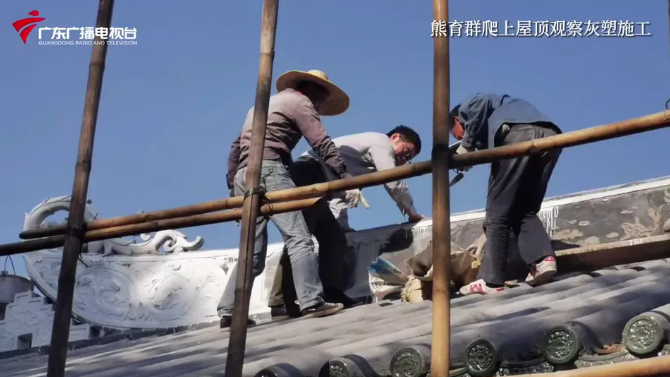 微信圖片_20250102094905.png