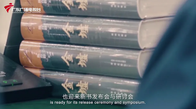 微信圖片_20250102095310.png