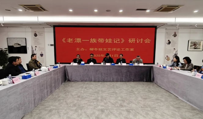 微信圖片_20250103104255.png