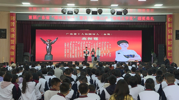 微信圖片_20250106093421.png