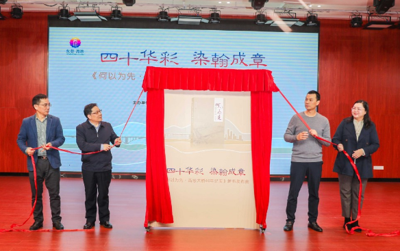 微信圖片_20250106104418.png