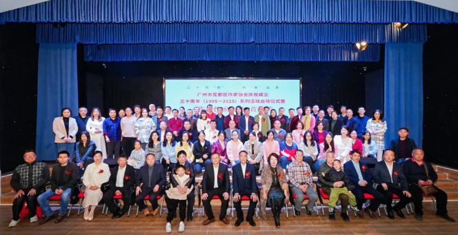 微信圖片_20250107144110.png
