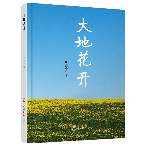 圖片1_副本.png