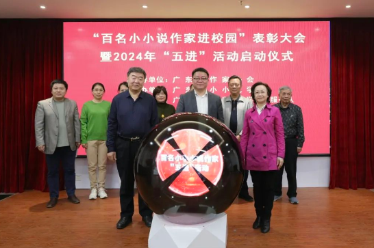 微信圖片_20250110093143.png