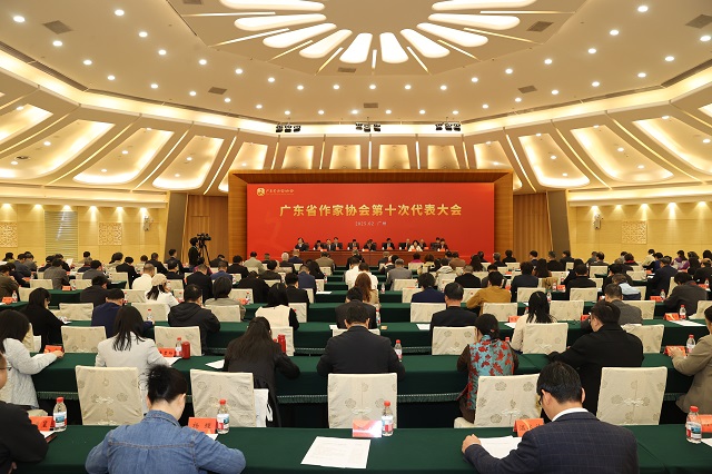 微信圖片_20010101193215.jpg