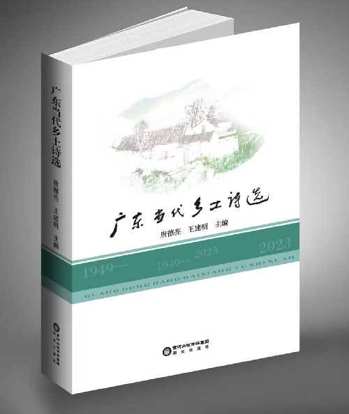 微信圖片_20250227091924_副本.jpg