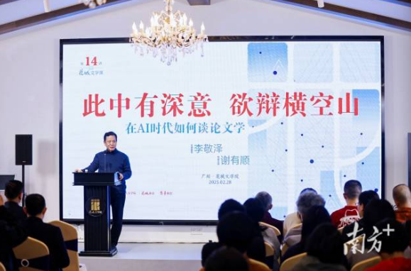 微信圖片_20250303101149.png