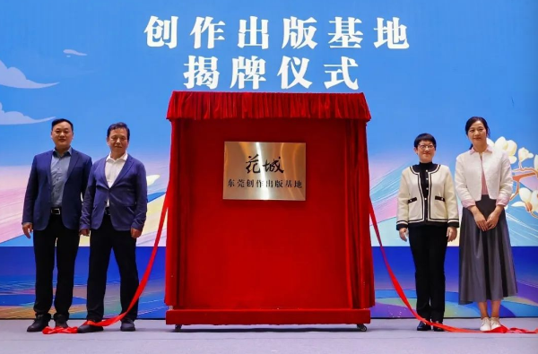 微信圖片_20250305162811.png