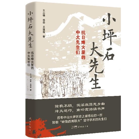 微信圖片_20250310094658_副本.jpg
