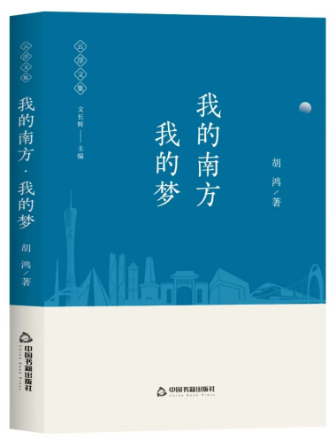 微信圖片_20250310103924.png