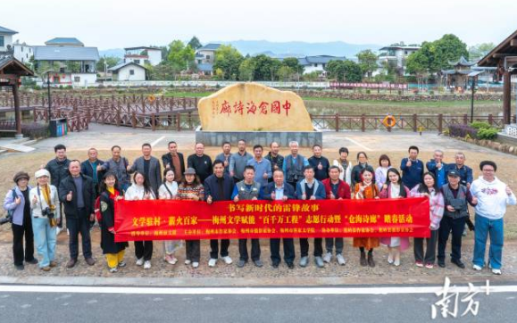 微信圖片_20250312091831.png