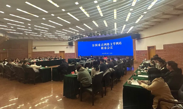 微信圖片_20250314093918.png