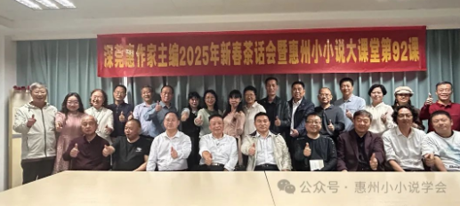 微信圖片_20250317104456.png