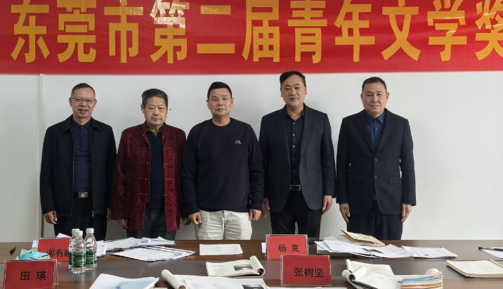 微信圖片_20250319145344.png