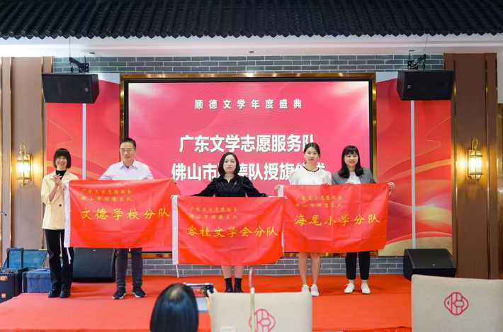 微信圖片_20250324092807.png
