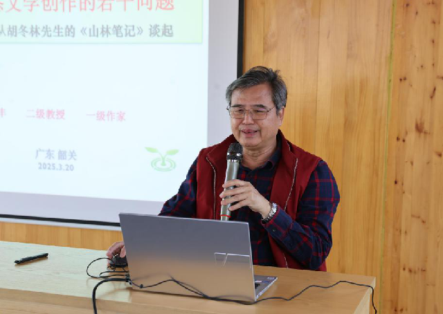 圖片3_副本.png