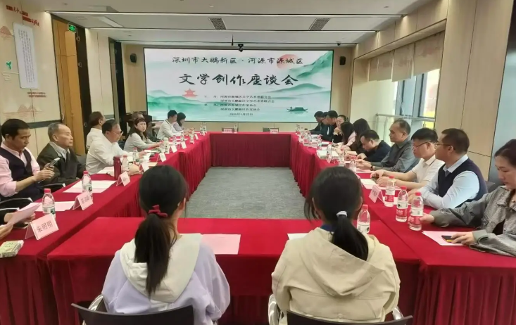 微信圖片_20250326105023.png