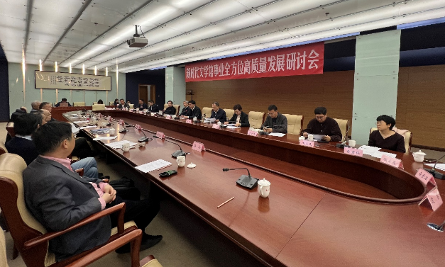 微信圖片_20250328090238.png