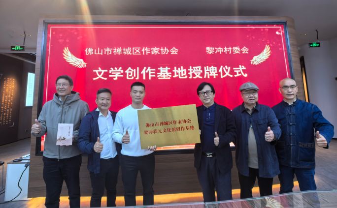 微信圖片_20250331150053.png