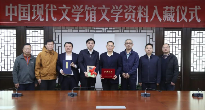 微信圖片_20250403092803.png