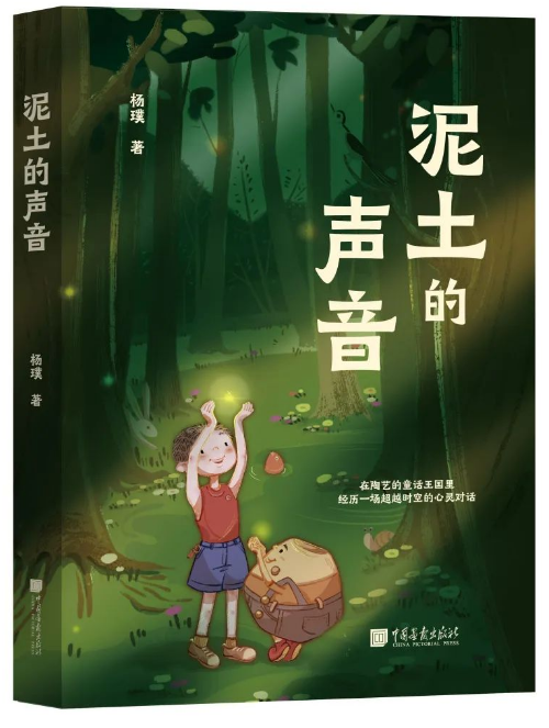 微信圖片_20250403145653.png