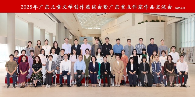 微信圖片_20250414092515_副本.jpg