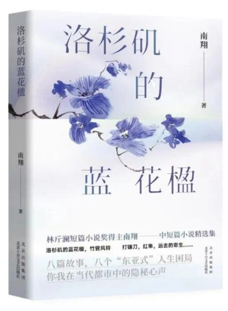 微信圖片_20250415144928.png