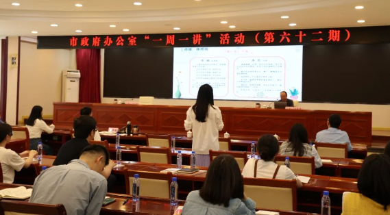 微信圖片_20250415151059.png