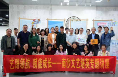 微信圖片_20250416094151.png