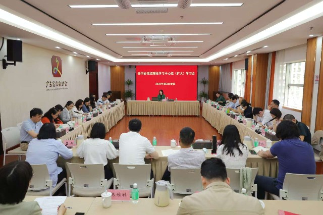 微信圖片_20250417172526_副本.jpg