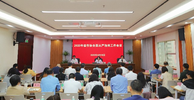 微信圖片_20250418163947_副本.jpg