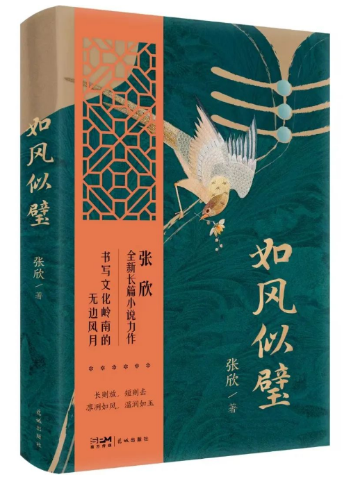 微信圖片_20250422102222.png