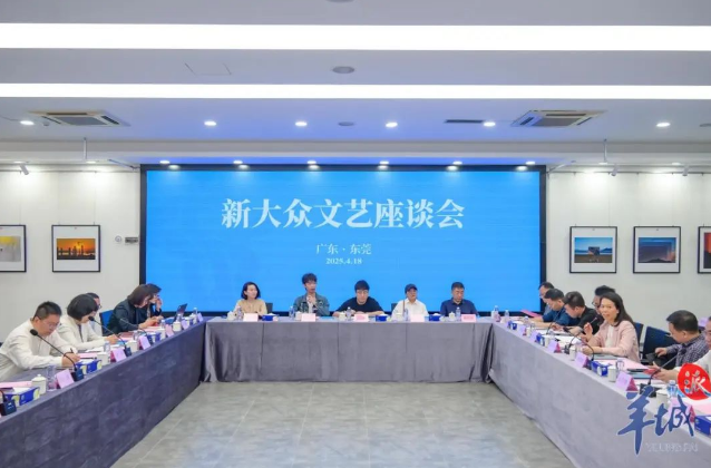 微信圖片_20250423093522.png