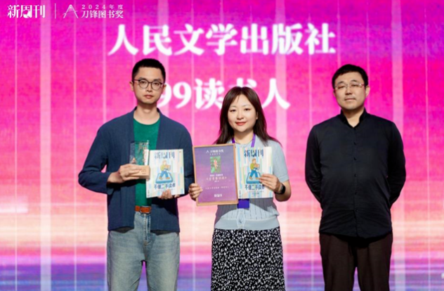 微信圖片_20250423144533.png