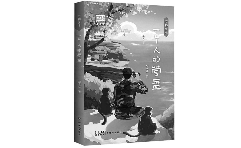 微信圖片_20250427144617.png