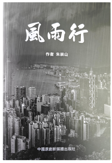 微信圖片_20250428111648.png