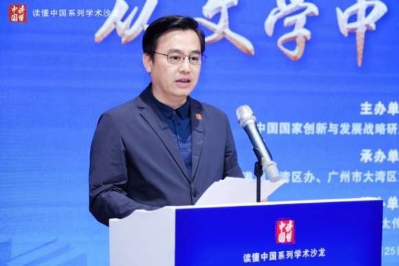 微信圖片_20250428112633.png
