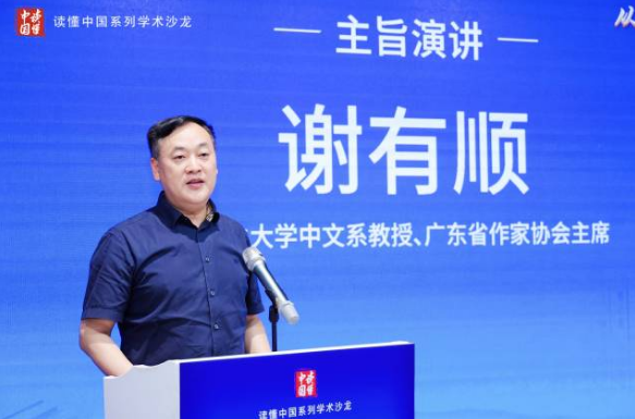 微信圖片_20250428112640.png