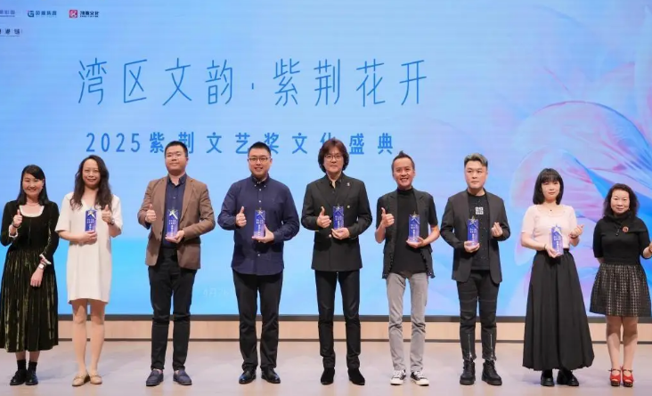微信圖片_20250428153037.png