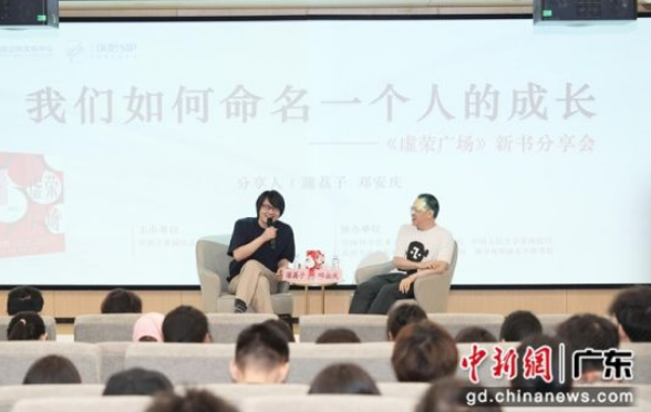 微信圖片_20250429110229.png