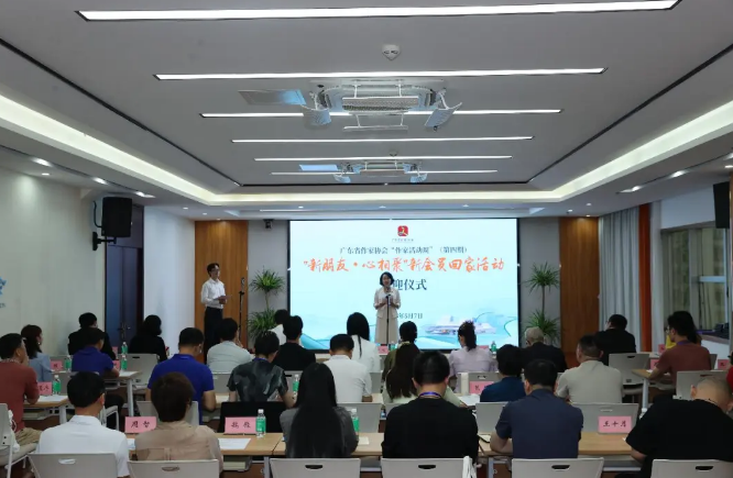 微信圖片_20250512165512.png