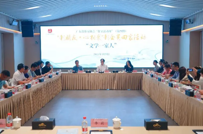 微信圖片_20250512165742.png