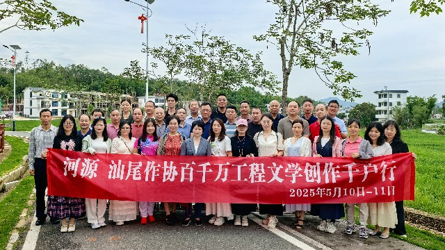 微信圖片_20250512170359_副本.jpg