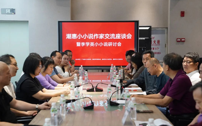微信圖片_20250513145555.png